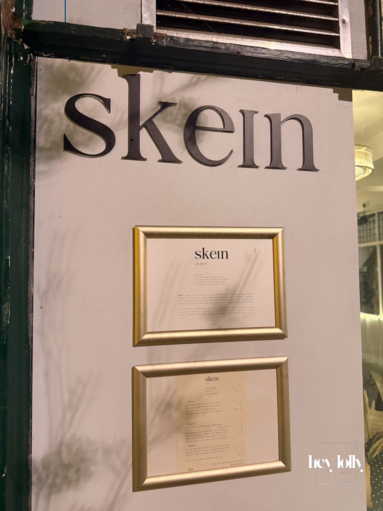 Skein Nottingham Review featuring the softly lit Scandi-inspired interior at Skein